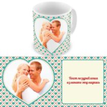 Сердечка. Чашка для влюбленных, на 8-е марта, ко Дню Святого Валентина.