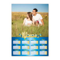 Украина. Календарь-постер