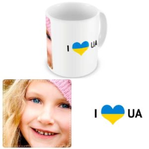 Я люблю Україну. Чашка Україна #12