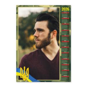Армия. Календарь-постер